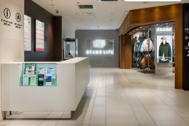 ポイントカードカウンター移設のお知らせ