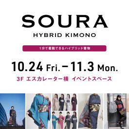 【3F POP UP STORE 】SOURA