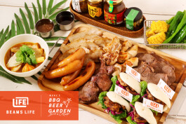 【屋上BBQビアガーデン】 『ビームス ライフ 横浜』監修の期間限定BBQプランが7/24(金)よりスタート!
