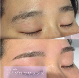 【男性必見!】新メニューメンズアイブロウワックス