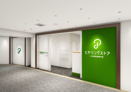 5/30(土) NEW OPEN「ヒヤリングストア」