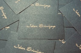 【ご紹介】Jalan Sriwijayaとは・・・