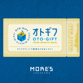 『オトギフ』に横浜モアーズも参加中!