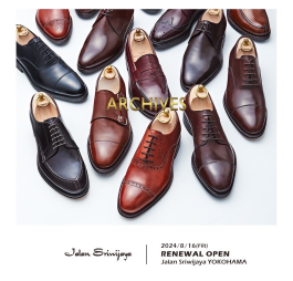 【ご案内】Jalan Sriwijaya横浜 リニューアルオープンのお知らせ