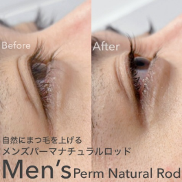 【人気急上昇】メンズまつげパーマ