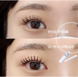 【塗るだけ❣️】簡単に流行まつげチェンジ!コーティング剤☆
