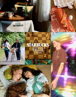 STARBUCKS STAND by BEAMS