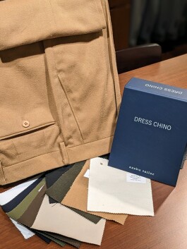 【注目!】ビジネス用のキレイめチノパン