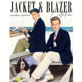 濱のブレザースナップ!